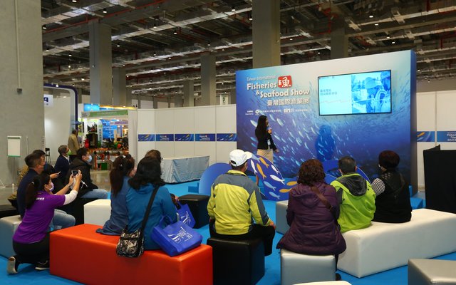 Taiwan International Fisheries and Seafood Show 2021 available online