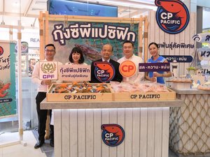 CP Foods introduces new Thai shrimp brand
