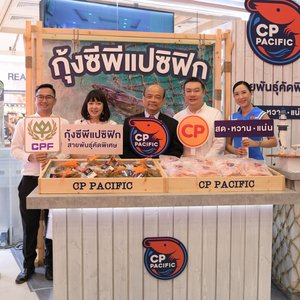 CP Foods introduces new Thai shrimp brand